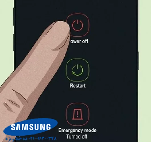 خاموش کردن گوشی سامسونگ برای حل مشکل خطای رطوبت در گوشی سامسونگ